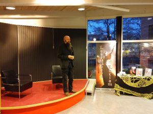 Nordic Game day 2016